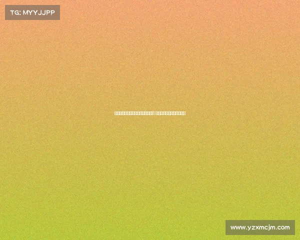 半场战报：圣地亚哥破门助米兰领先 利兹联施塔赫中楣错失良机